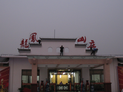 �l(f��)����