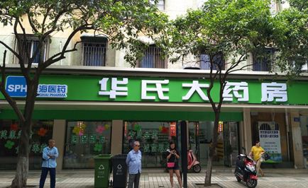 ���c�V�湫˾�\Մ��������ʹ���г�Ҋ(ji��n)���傀(g��)��(w��n)�}