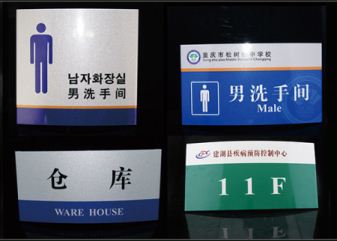 �t(y��)Ժ���R�����OӋ��ԓע��ʲô