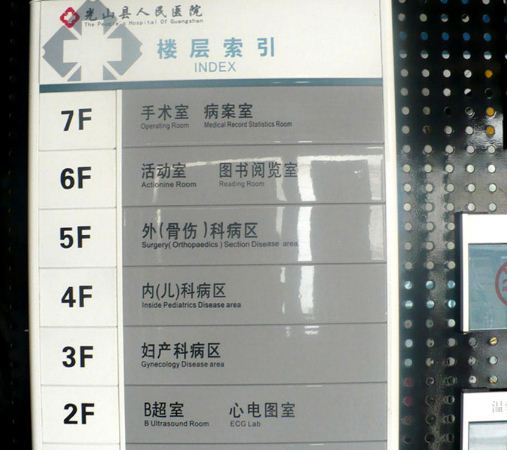 �t(y��)Ժ��(bi��o)�R(sh��)�Ƶ��O(sh��)Ӌ(j��)����