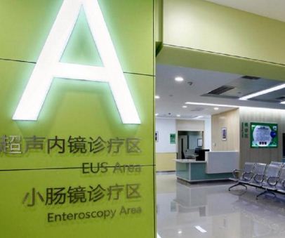 ��֪�����Ҏ(gu��)�������t(y��)Ժ��(bi��o)�R��(bi��o)�Ɔ�