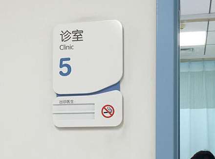 ���R�����O(sh��)Ӌ����(ji��)��ΰ���