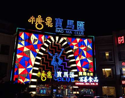 ������������Ҫ��ô��