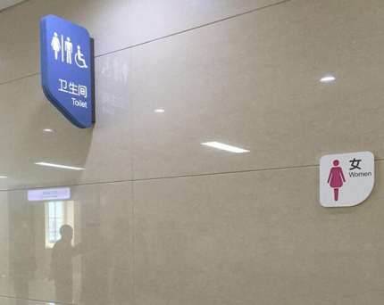 �t(y��)Ժ��(bi��o)�R(sh��)��(bi��o)��Ҫ��ע����Щ����