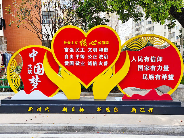 ��(h��)����ܘ�(bi��o)������